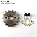 14T-20mm