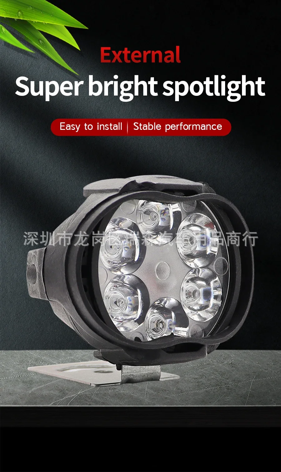 Kit faros antiniebla LED universales moto con interruptor, vista frontal