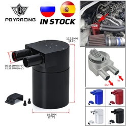 Depósito captación vapores aceite PQY-TK60 BMW N54