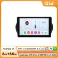 QS6-4G 8Core-6G 64G