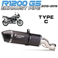 TYPE-C