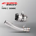 Type-C