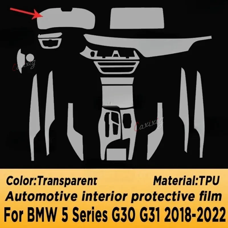 Película protectora TPU consola central – BMW Serie 5 G30 G31 - imagen 3