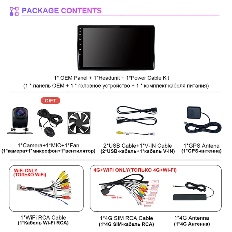 Radio multimedia con CarPlay Android para Ducato Boxer Jumper2 - imagen 2