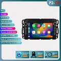 P2 CP AHD6 AI
