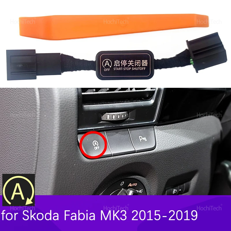 Cable sensor Start-Stop Skoda Fabia III NJ 2015-2019