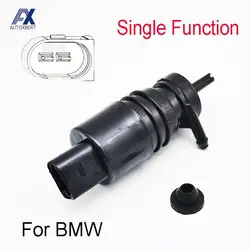 Bomba de limpiaparabrisas BMW para X3 E83 y X5 E53