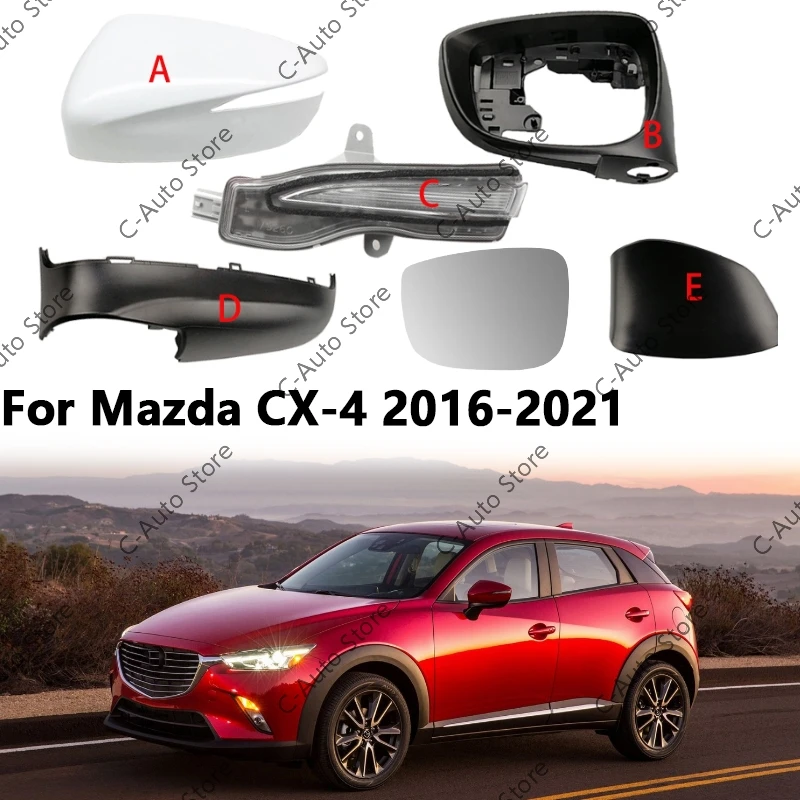 Para Mazda CX4 CX-4 2016-2021 accesorios para espejo retrovisor de coche cubierta inferior de espejo lateral marco de carcasa de espejo retrovisor señal de giro