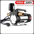 220V