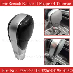 Pomo de cambio Renault Koleos II y Mégane Talisman Kadjar original