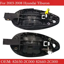 Manija puerta exterior Hyundai Tiburon 82660-2C000 – 2003-2008