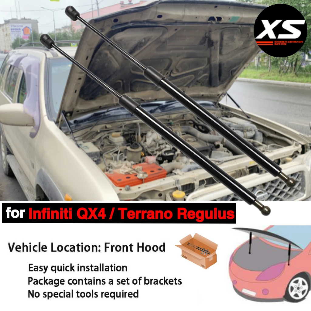 Amortiguadores de capó para Infiniti QX4 y Terrano Regulus 1996-2003
