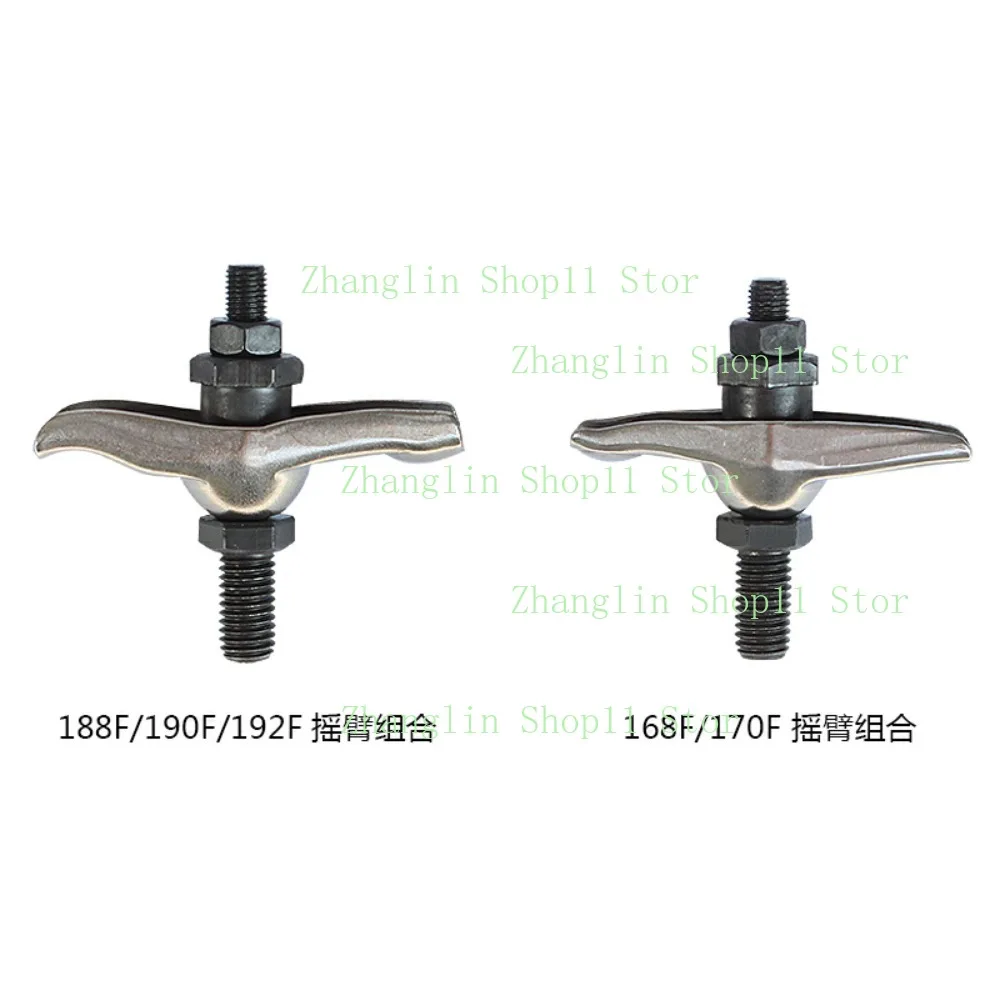 1 unidad 168F/170F/188F/190F/192F 3/5/8KW válvula combinada de brazo basculante tornillo accesorios de motor - imagen 4