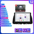 S2 8Core 4G 32G A