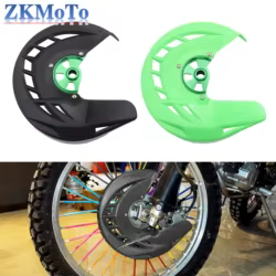 Protector de disco de freno delantero Kawasaki KLX/KX 2009-2020