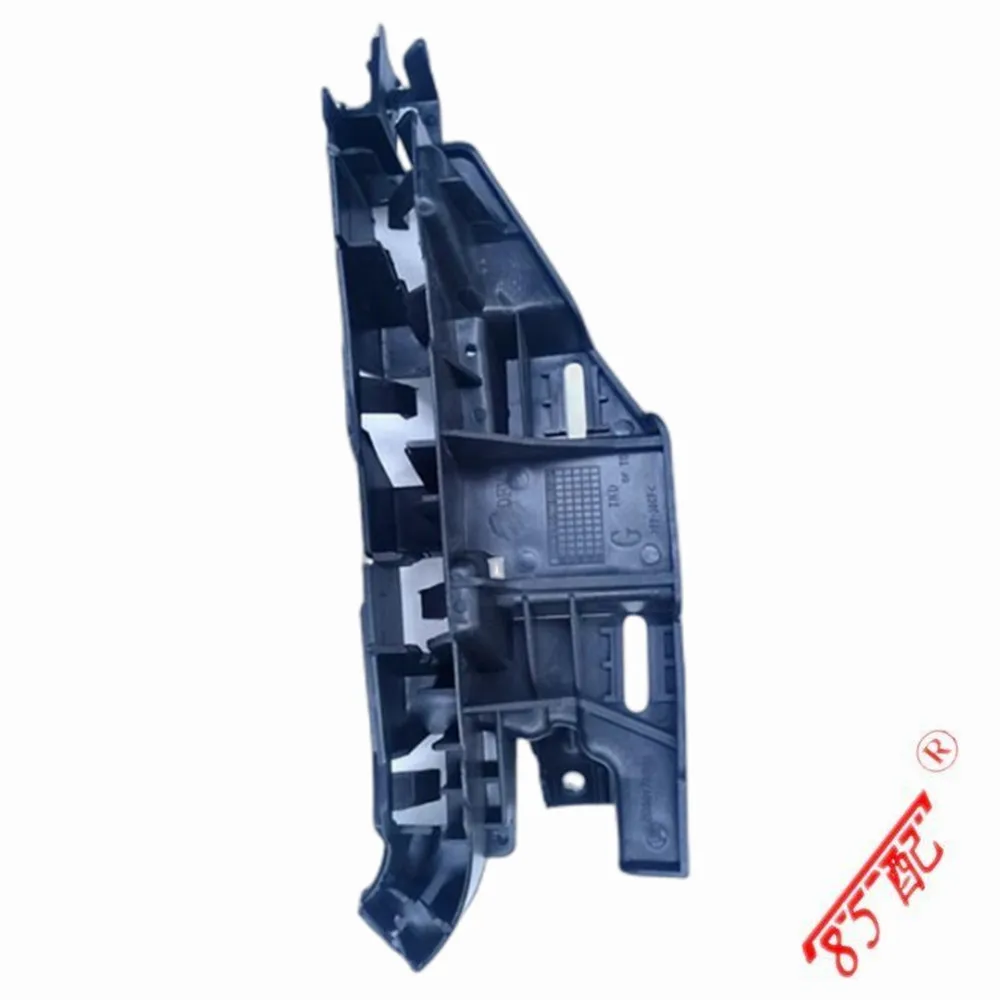 Soporte parachoques delantero Peugeot 307 CC SW T6 - imagen 3