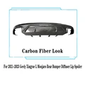 Diffuser Carbon Look