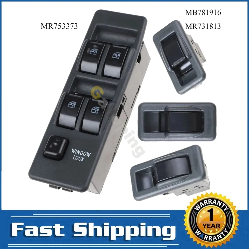 Botón elevalunas Mitsubishi Pajero Montero con referencia MB781916