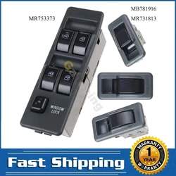 Botón elevalunas Mitsubishi Pajero Montero con referencia MB781916