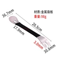 3MM