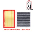 Car Filter A
