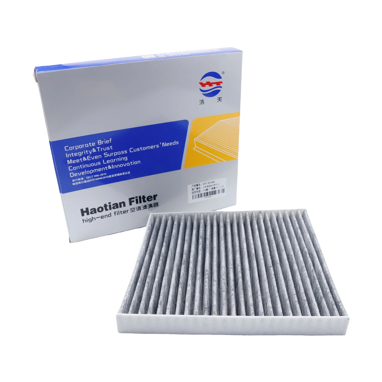 Filtro de aire de cabina FAW BESTUNE T77 Pro 1.2T 1.5T – recambio A/C