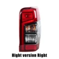 High Right