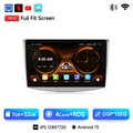 F WIFI (1 32G)