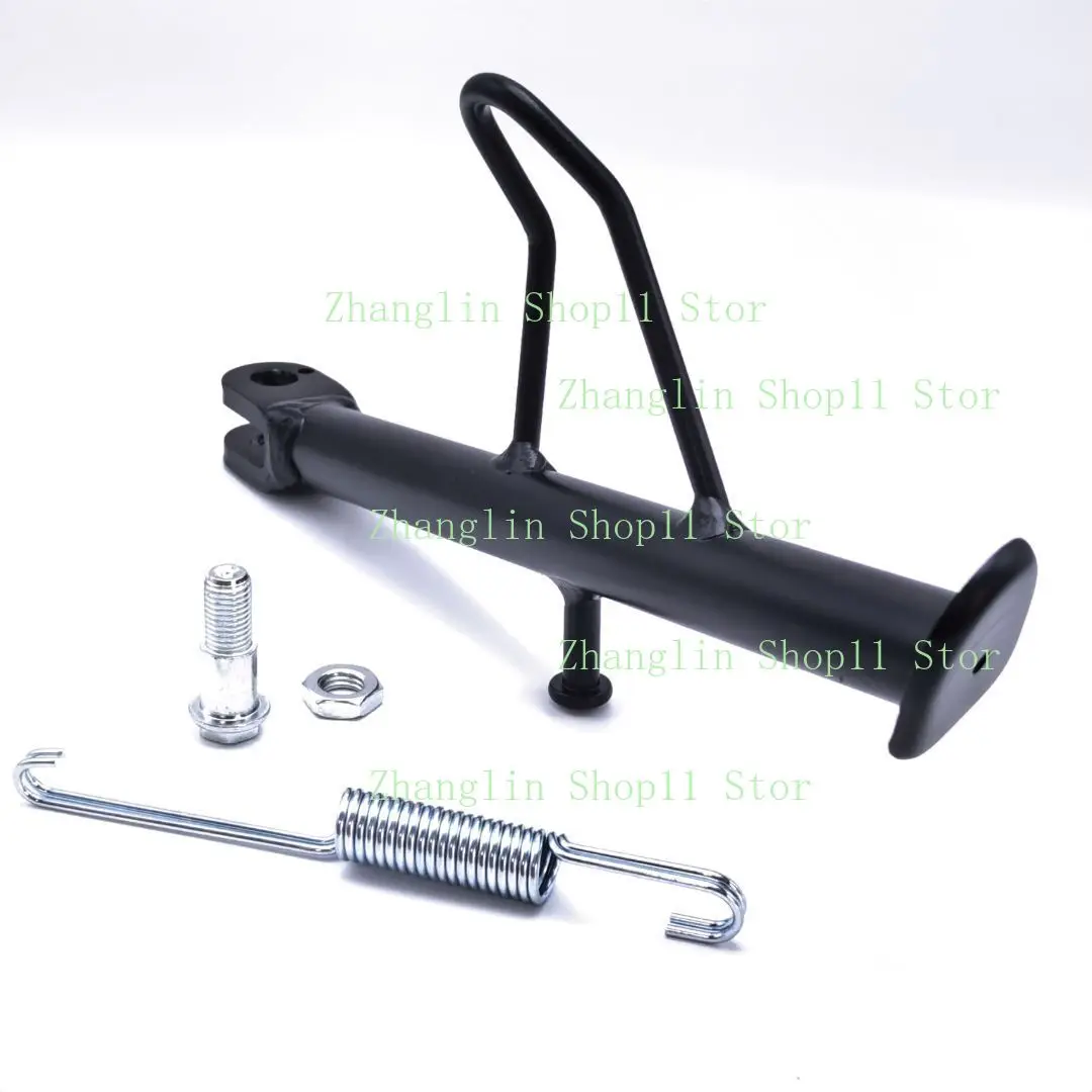 Soporte lateral con resorte para CFMOTO 450SR CF450SR