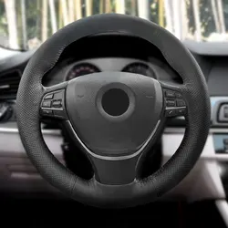 Protector trenzado volante microfibra perforada negra BMW F10 520i 528i
