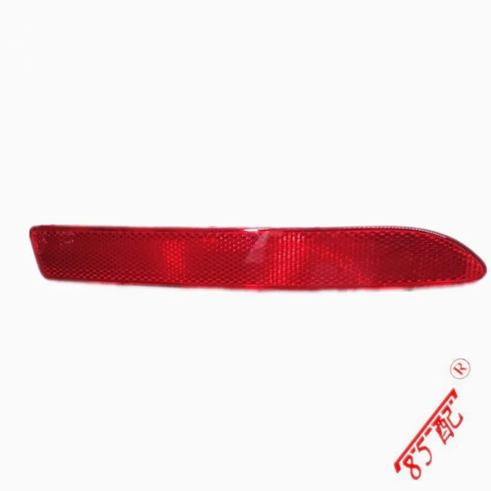 Renault 265657118R reflector trasero para Koleos - imagen 2