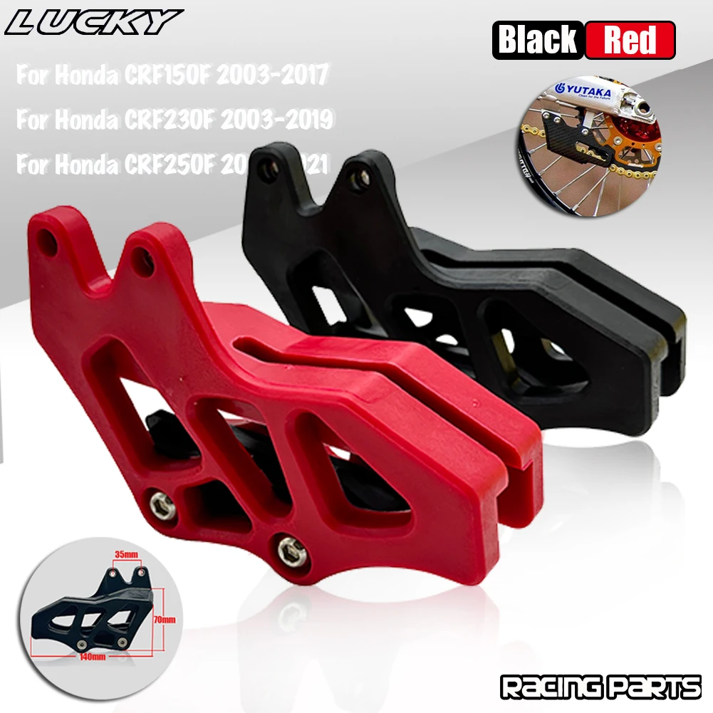 Protector de guía de cadena Honda para CRF250F, CRF300L y Rally
