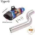 Type G