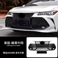 Grille 19-21