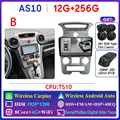 12G 256G 2K 360 B