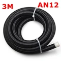 3M-Black AN12