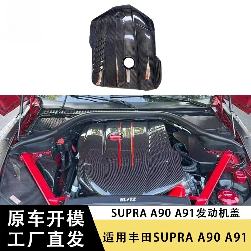Capó deportivo de fibra de carbono para Toyota Supra A90/A91