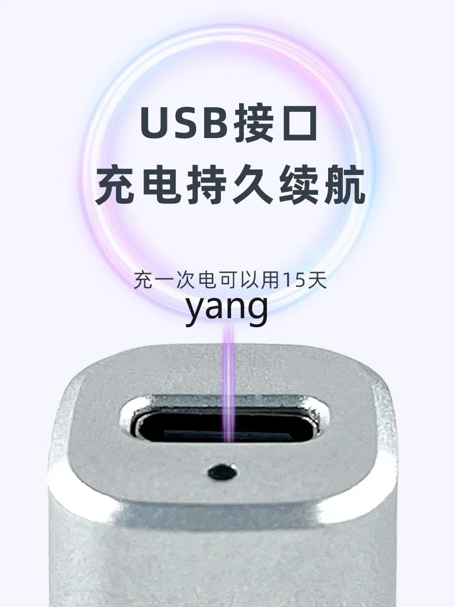 Lámpara de uñas LH portátil con pantalla táctil inteligente LED profesional - imagen 5