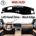 Left Hand Black