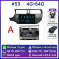 4G 64G DVR A