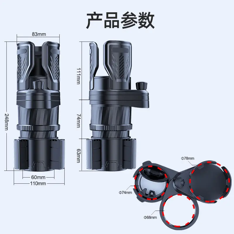 Soporte móvil multifunción con portavasos para coche – accesorio interior tuning - imagen 4
