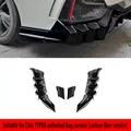 carbon fiber version