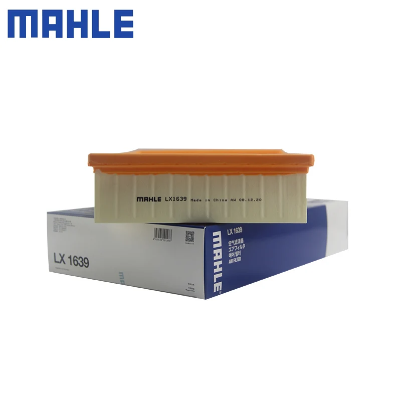 Filtro de aire MAHLE LX1639 para Ford Focus MK2 1.6-2.0 - imagen 4