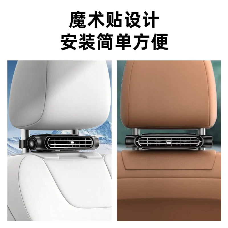 Ventilador cojín USB para asiento coche - Refrescante con turbina de aire