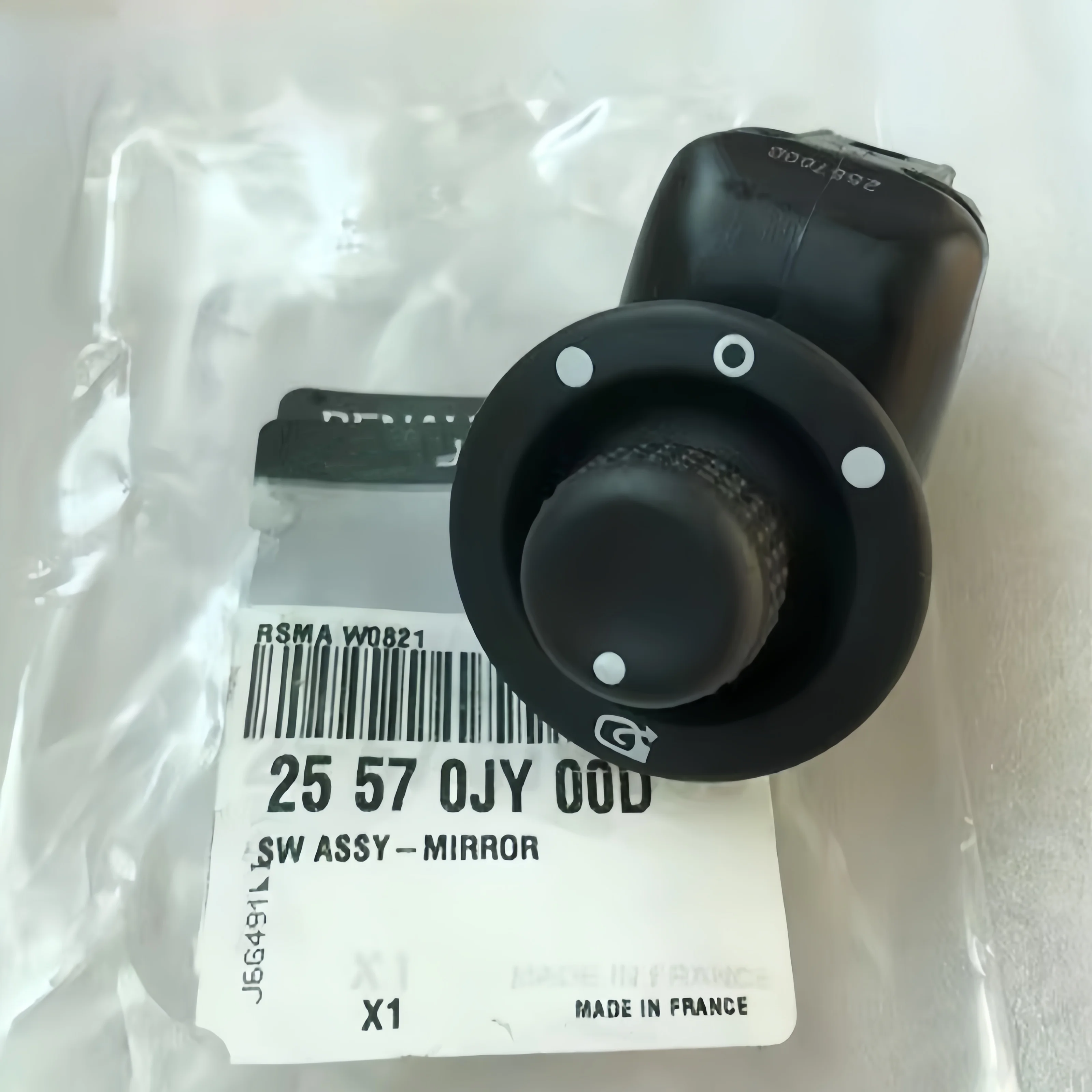 25570JY00D botón espejo nivel ajustable para Renault Koleos Captur puerta lateral espejo retrovisor ajuste interruptor plegable 25 57 0JY 00D