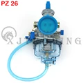 PZ26 blue