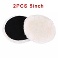 5 inch