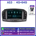 4G 64G AHD