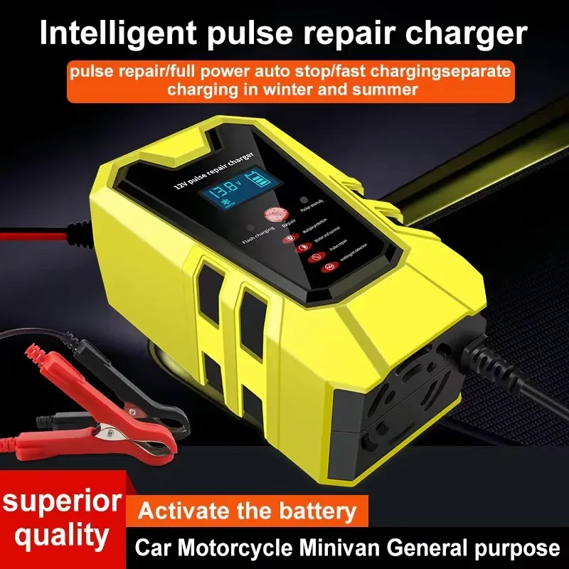 Cargador de batería 12V para coche y motocicleta - imagen 2
