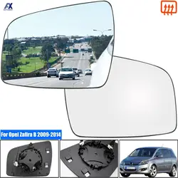Espejo retrovisor convexo calefactable Opel Zafira B 2009-2014